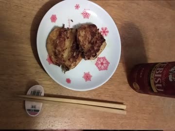 そうだ！釣りに行こう！2 ～アジング～