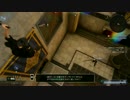 【FF15】ノクティス壁にこすりつける