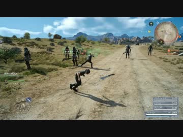 【FF15】状況整理の出来ない帝国兵