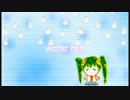 【初音ミク】　winter rain　【オリジナル】