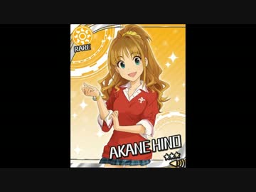 必殺シリーズ主題歌総集編／あかね雲 川田ともこ「あかね雲」 - YouTube