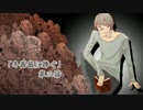 【ゆっくりTRPG】GMマツコのTRPG その３【CoCリプレイ】