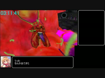 DQMJ3根有りRTA　3時間40分18秒　Part last