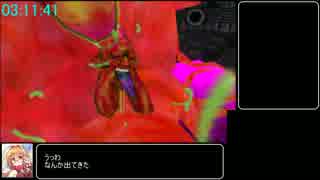 DQMJ3根有りRTA　3時間40分18秒　Part last