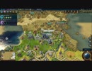#30【CivilizationVI】宇宙を目指して【実況】