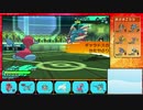 【ポケモンSM】 とにかく頑張るシングルレート実況 part10