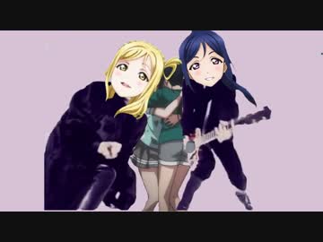 も　　う　　離　　さ　　な　　い