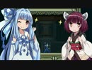 【単発】続・葵ちゃんの息抜き実況プレイ【VOICEROID実況】