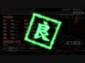 スーパーダンコンロンパ２.mp19