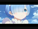 【AMV】Wishing - Reゼロから始める異世界生活