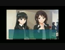 アマガミ　Part5
