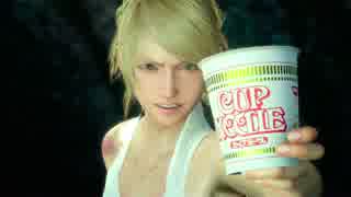 CUP NOODLE XV