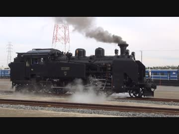 【東武ファンフェスタ2016】SL「大樹」デモ運転