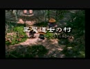 【兄妹実況】お気楽にドラマチックなファンタジー【FF9】part36