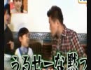 寺田心に完全勝利した井戸田潤UC