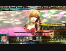 月光のLoV動画の軌跡 42の軌跡(ミスリルE ヴィーラ妲己からかさ)