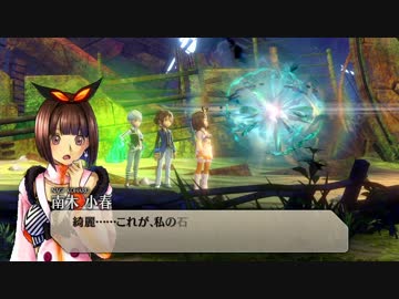 【実況プレイ】おっさんに低評価を覆せるのか 1作品目 14 【Exist-Archive】