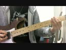 THE ALFEE - 星空のディスタンス 弾いてみた