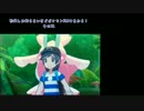 【指示厨来てくれ!!】初代しか知らないけどポケモンSMやるから！その21
