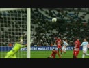 16/17 リーグアン第16節　ゴールハイライト