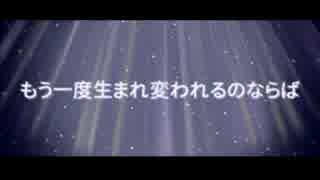 【Number Bronze】Snowy Love【UTAUカバー】