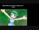 【指示厨来てくれ!!】初代しか知らないけどポケモンSMやるから！その22