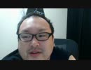 ニコ生 どかＸ 中嶋勇樹 ハゲ ニート 2016年12月05日17時13分 P4