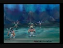【ロマサガ】笑顔のままでミンサガ実況　Part3