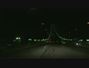 【高速道路】鳴門～垂水01【2016/12】
