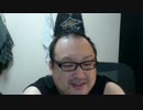 ニコ生 どかＸ 中嶋勇樹 ハゲ ニート 2016年12月05日17時13分 P6