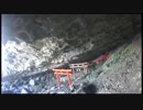 ninja250で神社巡り第8弾ー日向旅・その2.mp4