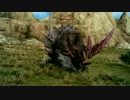 FINAL FANTASY XV (FF15) EP.1 前半2 大型モンスター現る！？