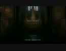 ダークソウル３　ドラン騎士団が行く　DLC初見実況プレイ　Part５