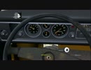 【ゆっくり実況】My Summer Car 木曜日【塩辛】