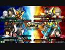 【マキブON】ゼロから始めるストフリ生活　その４