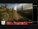[BF1]突撃の薦め援護兵編前編