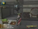 モンスターハンターフロンティア　広場→町→自宅→クエ