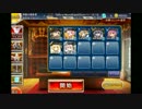 回復できない千年戦争アイギス＃７　【黄金の鎧：神級】