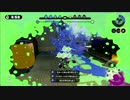 シオノメヤグラ・Bバスヤグラ