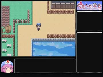 【ゆっくり】幻想人形演舞アペンド版を淫乱ピンクでクリアしたい part8