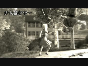 東方爆心鉄 ブロン子さんがFallout3で頑張るようです -第二十二話-その1