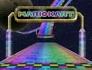 【作業用ＢＧＭ】　スマブラfor3DS　レインボーロード　【１時間耐久】