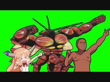 筋肉を魅せつけるマッシブーンくんGB