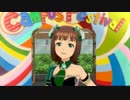 【春研】天海春香「オーバーマスター」アンゼリカタイム