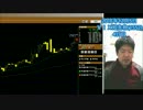 【株】3万円からの投資生活 VIX短先物(1552)で勝負してみた！②16.12.5