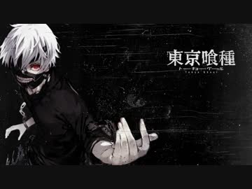 unravel(dj-jo remix)__歌ってみた。