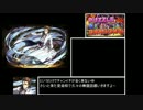 パズル&ドラゴンズ 超絶無限回廊RTA_11:11【藍染様】