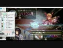 最強リーダー決定戦ベストバウト！　これがカードゲームだよなぁ？