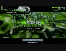 S2　重火