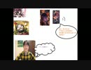 不屈の敗走者アヤ改め・・・381